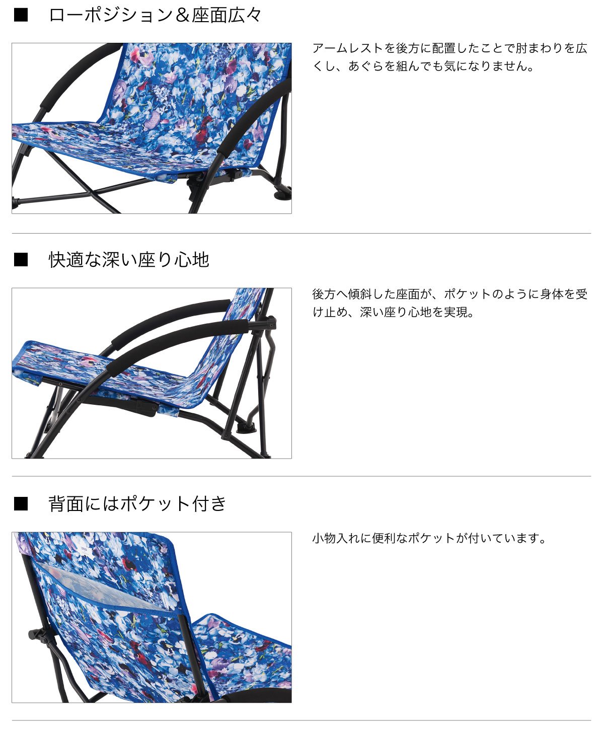 Amazon.co.jp: ロゴス(LOGOS) Plantica あぐらチェア 86002102
