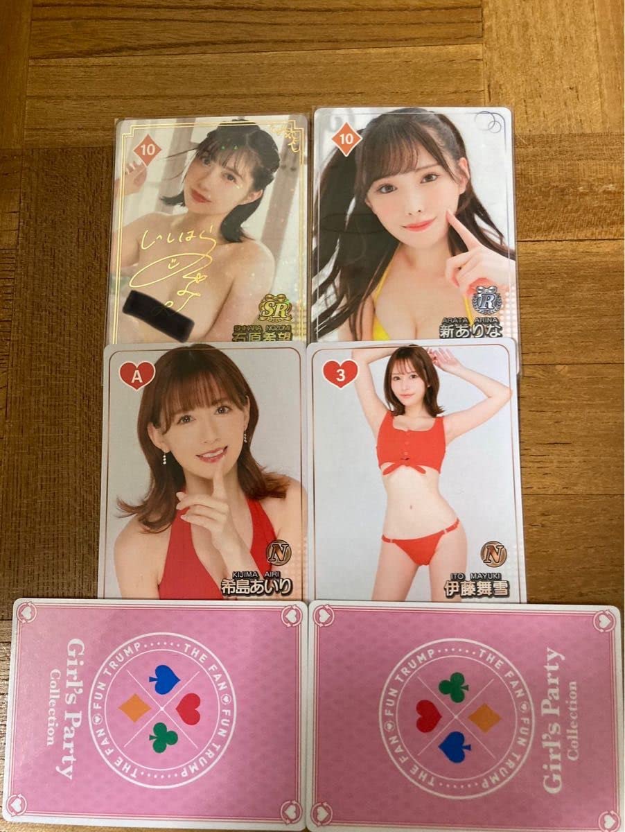 Amazon.co.jp: Phantom 3 Nozomi Ishihara SR Card : Toys & Games