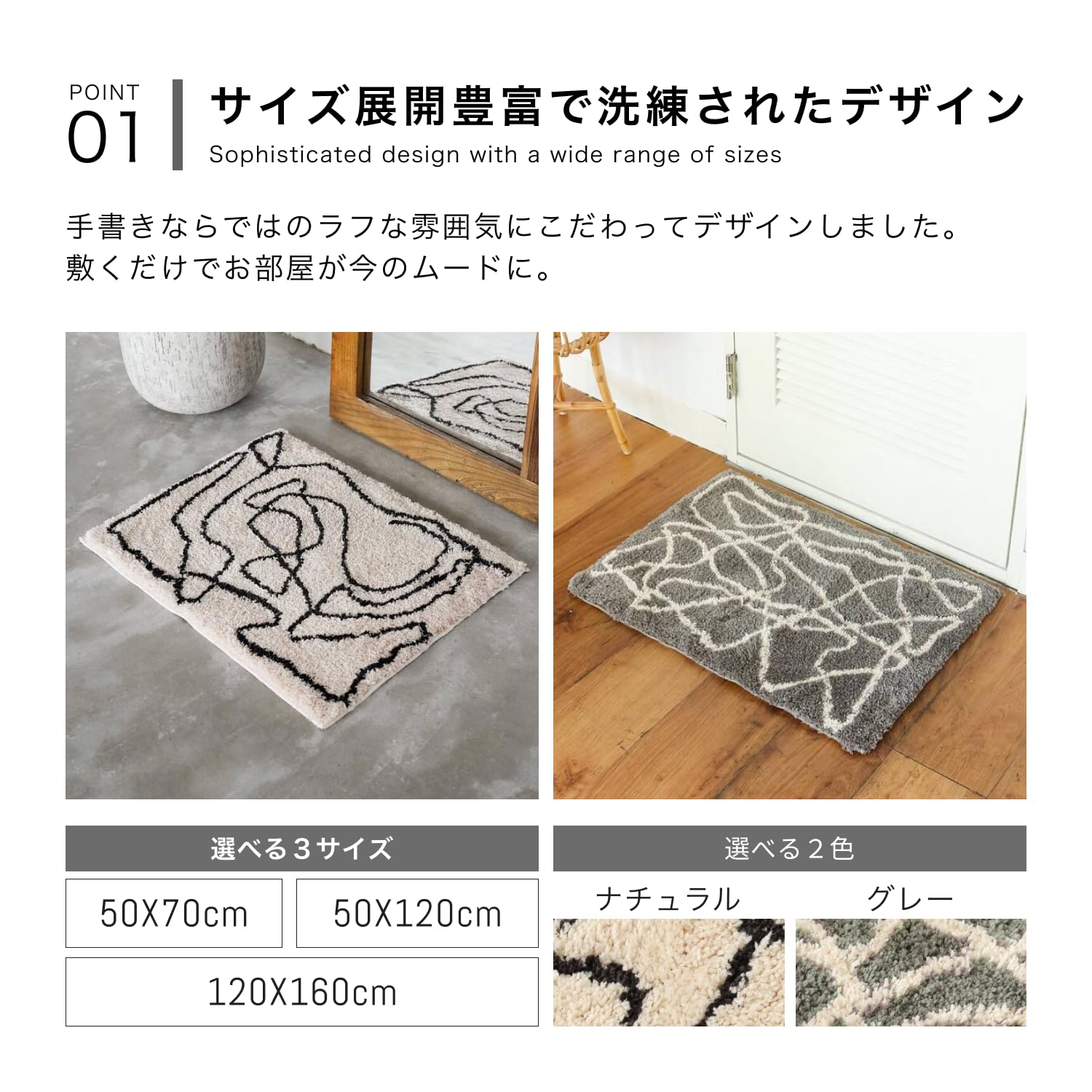 【JOURNAL STANDARD FURNITURE】 OULU RUG 楽天市場】JOURNAL STANDARD FURNITURE ジャーナルスタンダード