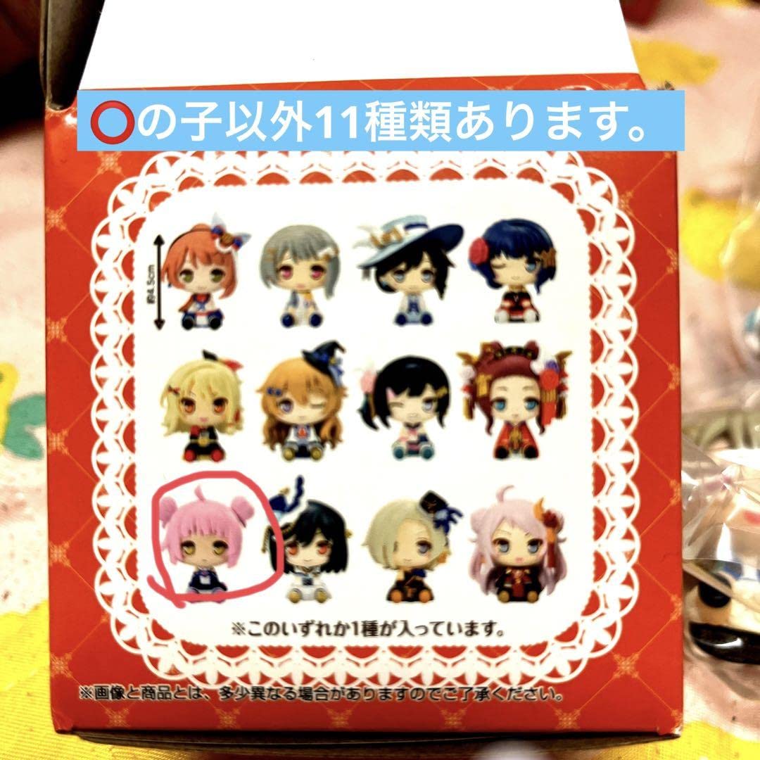 Amazon.co.jp: 一番くじ 虹ヶ咲学園 ラブライブ スクール