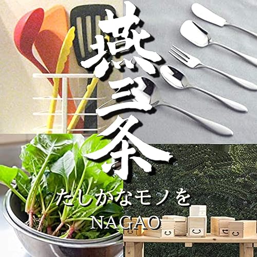 Miniatura 7 de Nagao Tsubamesanjo Okonomiyaki - Espátula de acero inoxidable de 4.7 in de ancho, fabricada en Japón