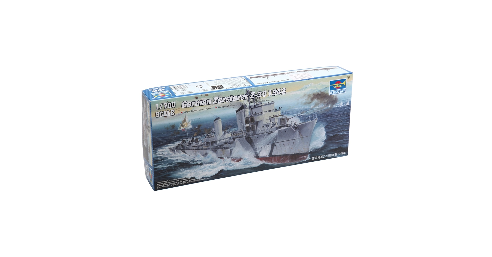 模型+プラモデル Trumpeter 1/700 Zerstorer Z-30 1942 05788 Amazon.com: Trumpeter Z-30 German Zerstorer Destroyer Ship