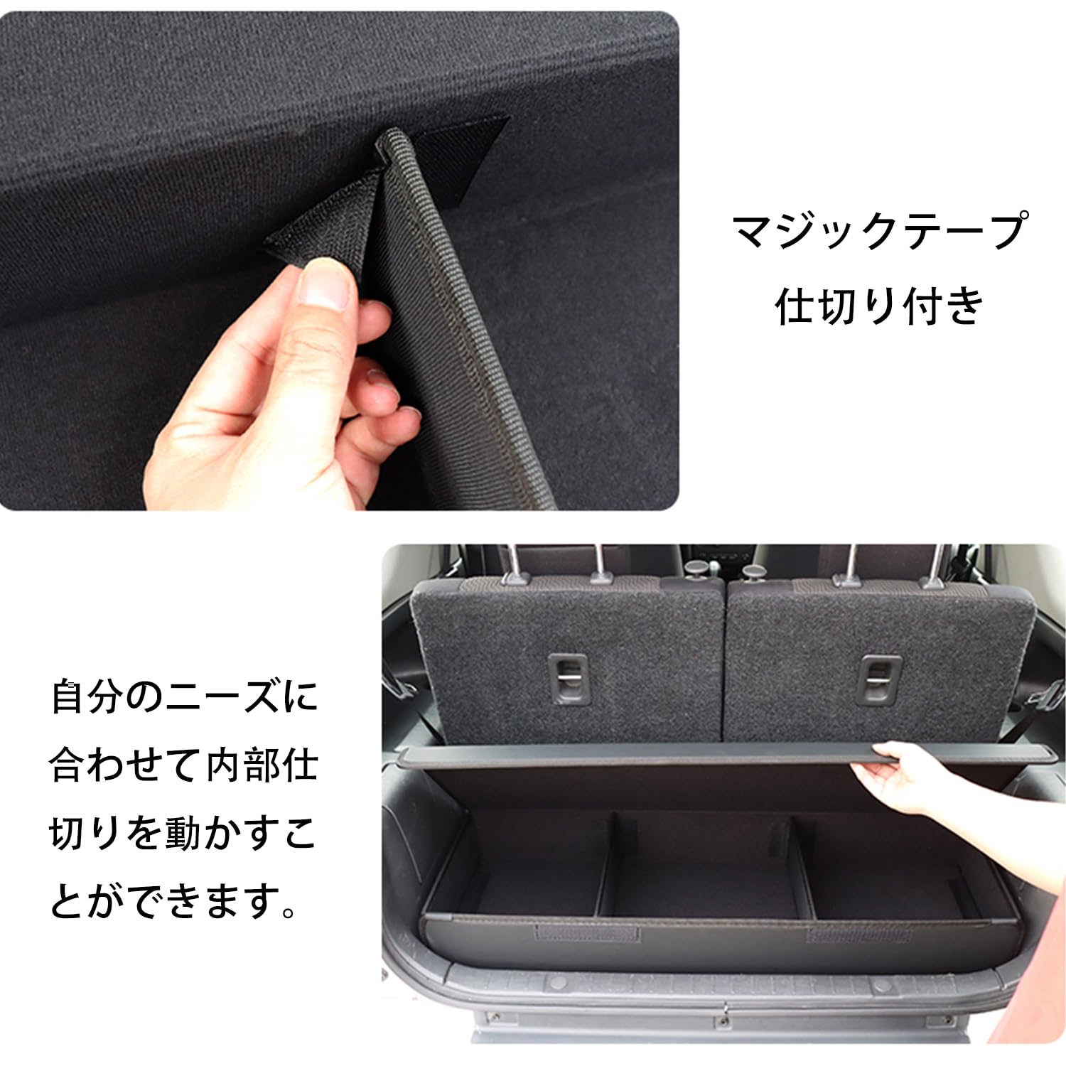 Amazon.co.jp: スズキジムニー JB23 収納ボックス ジムニーシエラ JB43 