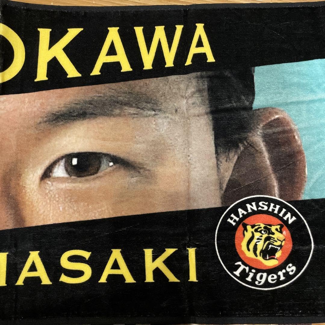 n*様 阪神タイガース 全支配下選手応援プリントフェイスタオル 及川雅貴 阪神タイガース 及川雅貴 応援プリントフェイスタオル アクリル