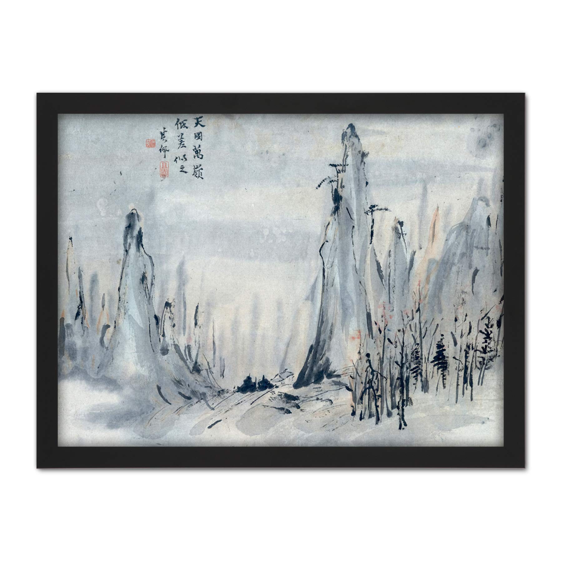 Artery8 Gao Qipei Trees Hills Chinese Painting Artwork Framed Wall Art Print 18X24 Inch