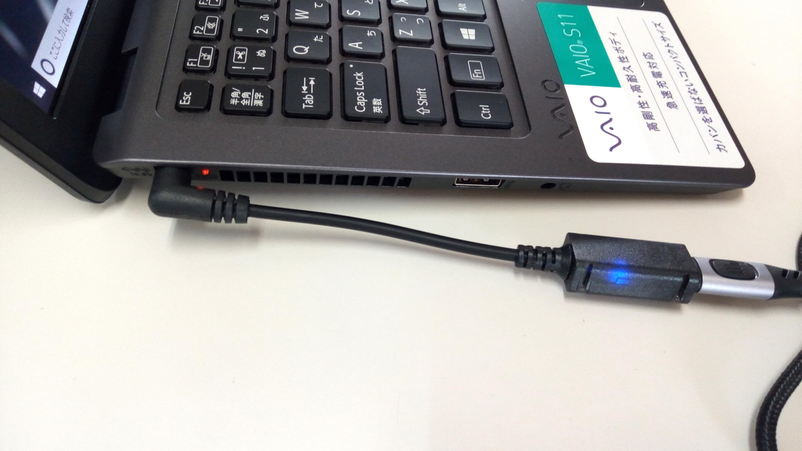 Amazon.co.jp: SONY VAIO シリーズ S 11/13 SX 12/14 A12 Pro 11