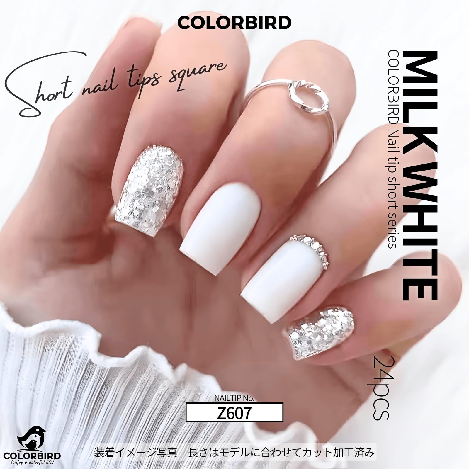 Amazon | COLORBIRD ネイルチップ ショート 24枚 白 ネイル 付け爪