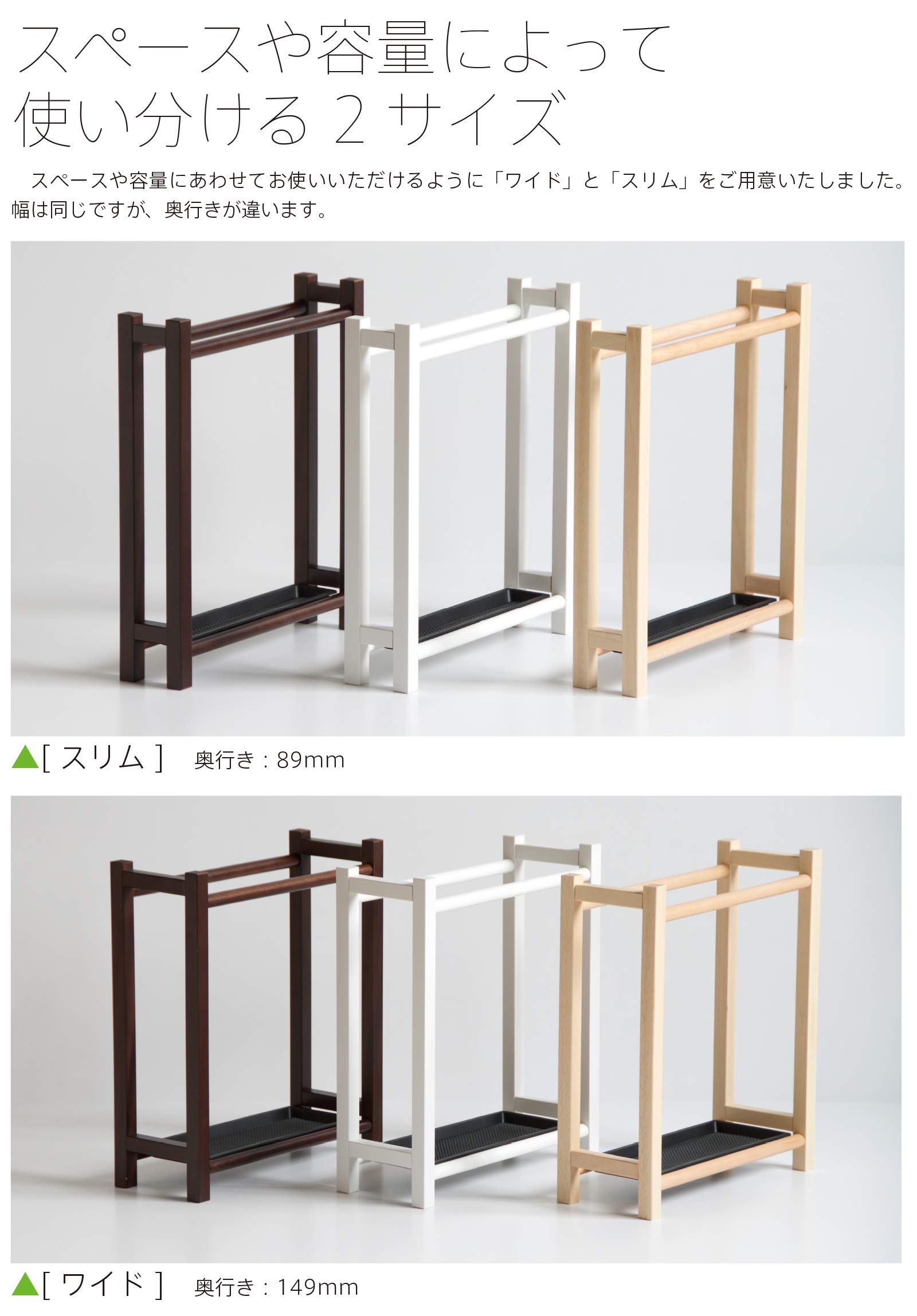 Amazon｜木製 傘立て (スリム, ブラウン)｜傘立て オンライン通販