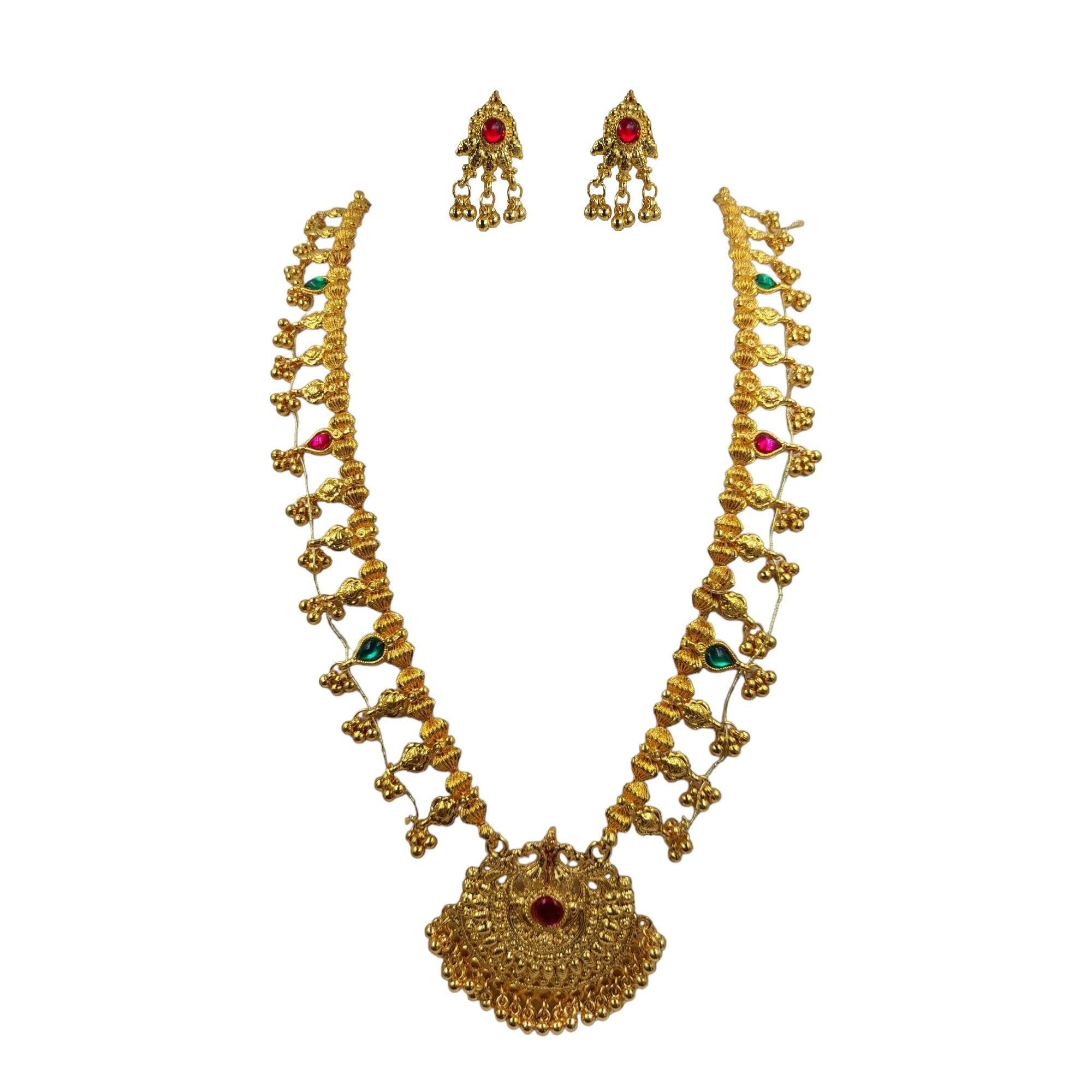 See full amazon price history chart for Swaroop Designer Maharashtrian Marathi Gold Plated Kolhapuri Saaj Long Necklace for Women (Golden) Swaroop Designer Maharashtrian Marathi Gold Plated Kolhapuri Saaj Long Necklace for Women (Golden) (B0BPD4B9ZW) Amazon Price History, Amazon Price Tracker