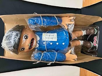 Amazon | 未使用品 プラネットトイズ BIGまことちゃん