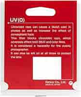 Amazon | Kenko UVレンズフィルター MC UV 52mm 紫外線吸収用