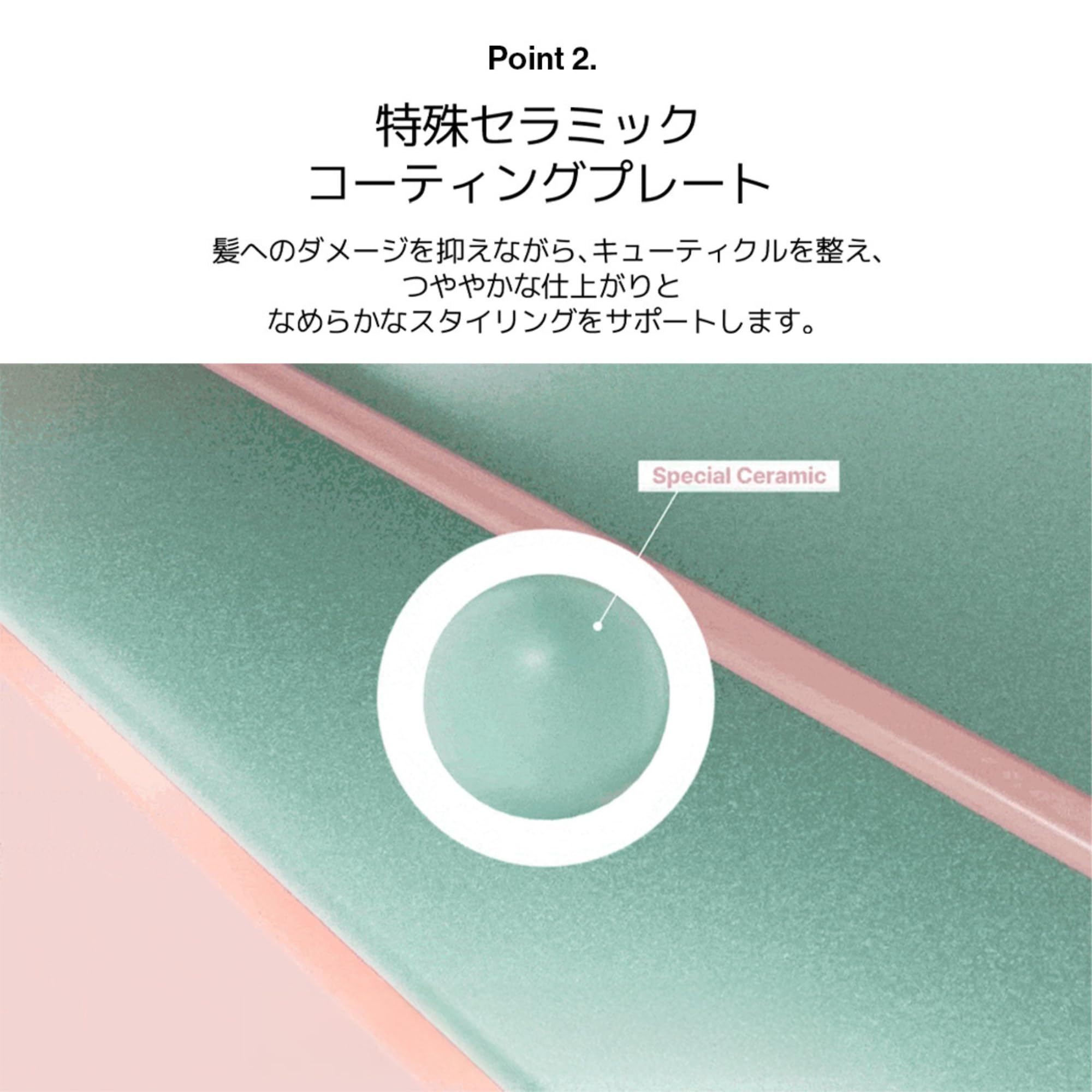 Amazon.co.jp: vodana ストレートアイロン【日本正規品】【日本仕様