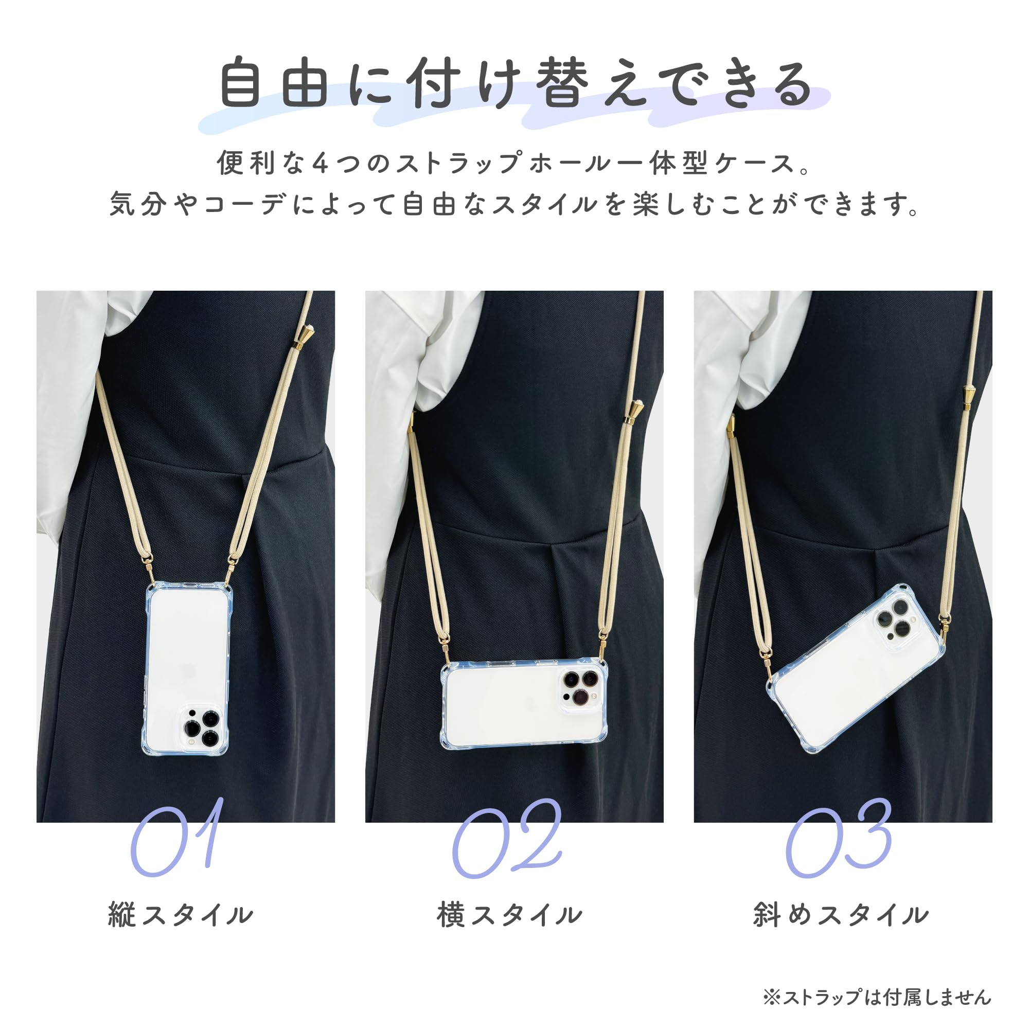 Amazon.co.jp: iPhone16 / iPhone16Pro 対応 クリアケース 四角