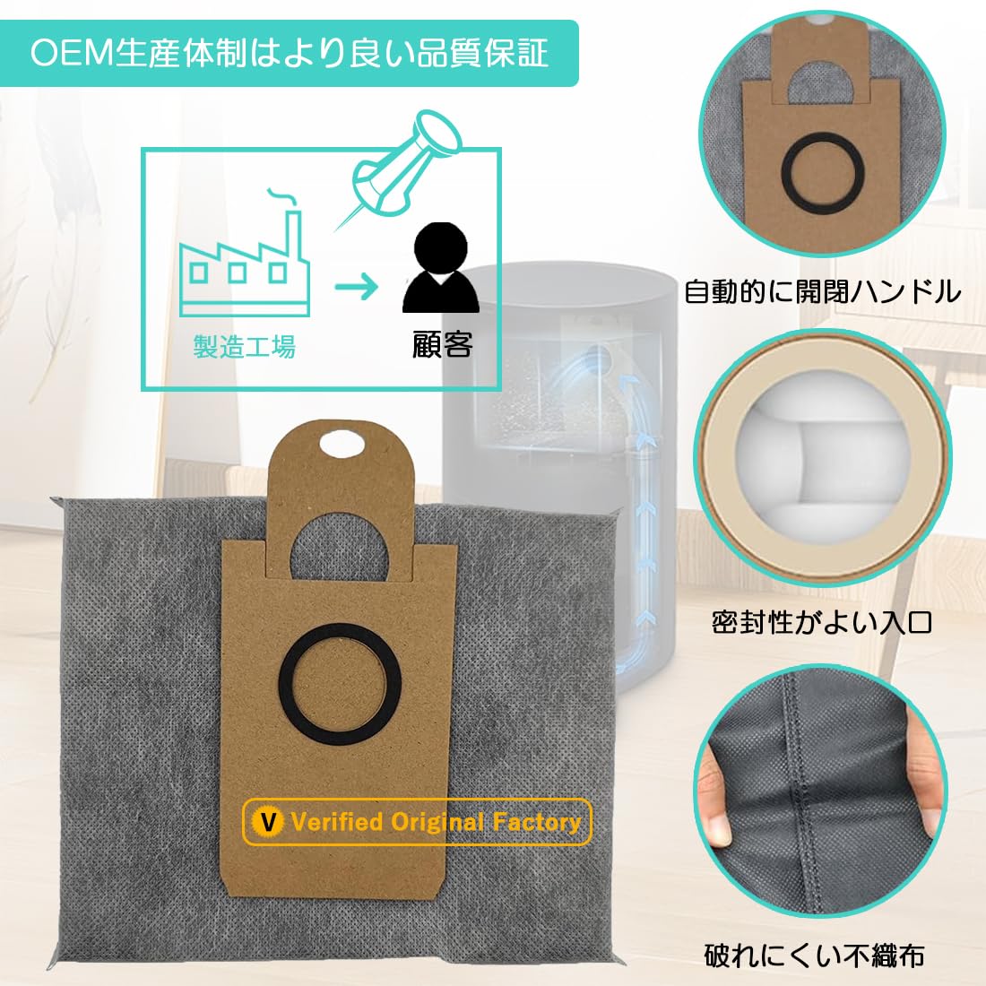 Amazon.co.jp: Homukari Eufy RoboVac L35 Hybrid/LR30 Hybrid+