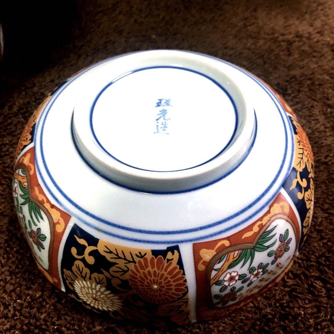 Amazon.co.jp: 有田焼 古伊万里 珠光造 極彩 間取絵 金彩 小鉢 5