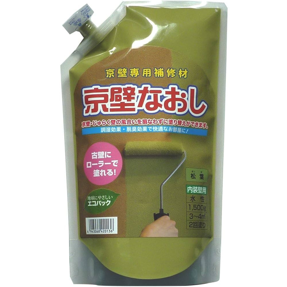 Amazon | フジワラ化学 内装調湿性仕上塗材 京壁なおし 松葉 1.5