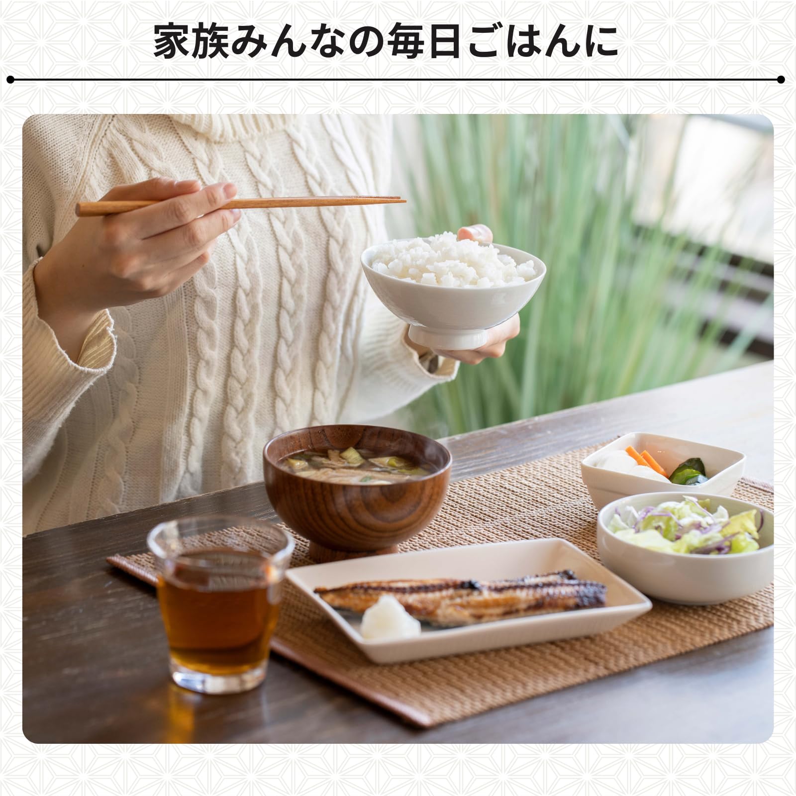 Amazon.co.jp: おくさま印 オリジナルブレンド米 食べてほしいんや 5kg
