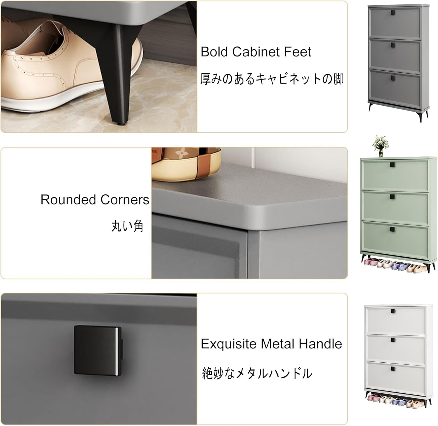 Shoe Storage Cabinet Cabinets Hallway Slim Cupboard Cupboards Hallways Slimline，Slim Shoe Storage Organizer Cabinet for Entryway - Closed Wooden Shoe Rack for Wall, Narrow Design for Hallway