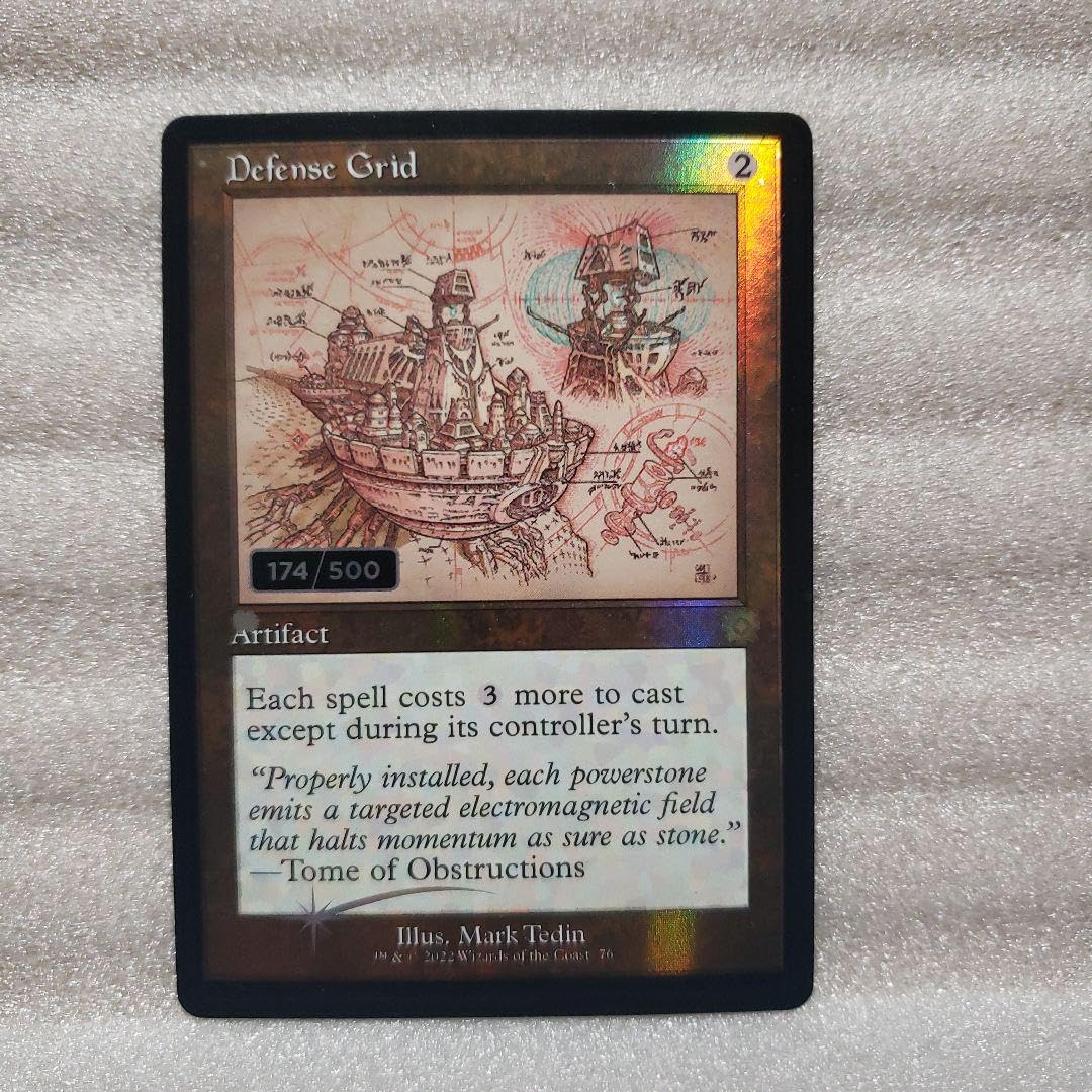 Amazon.co.jp: MTG 防御の光網Defense Grid ダブルレインボウ エラー
