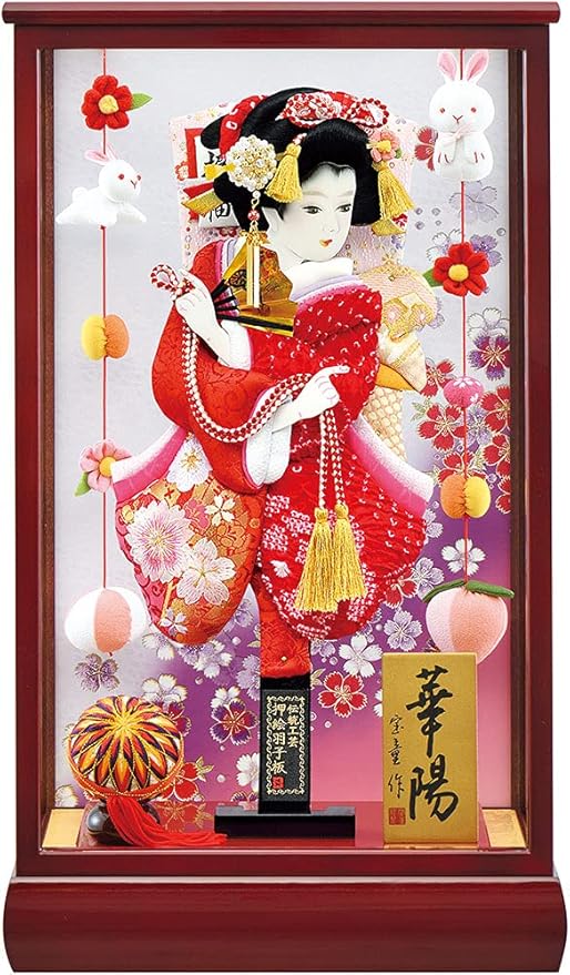 Amazon 羽子板 22年 宝童作 かわいい おしゃれ 初正月 女の子 新華陽 戸付ケース 間口 横 13号 つるし雛飾り付 かのこ姫振袖 羽子板付 正月飾り おもちゃ Amazon 羽子板 22年 宝童作 かわいい おしゃれ 初正月 女の子 新華陽 戸付ケース 間口 横 13号 つるし雛飾り付 かのこ姫振袖 羽子板付 正月飾り おもちゃ