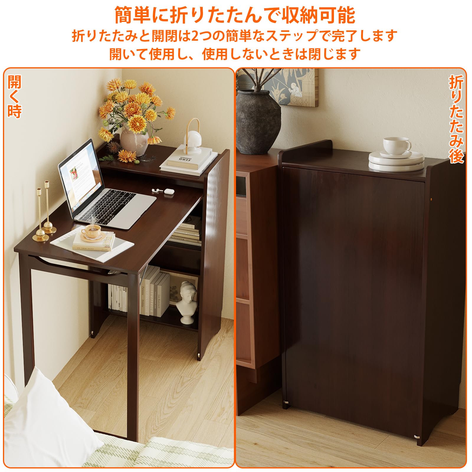 Amazon | 折りたたみデスク ワーク机 折り畳み 学習机 ワークデスク 机