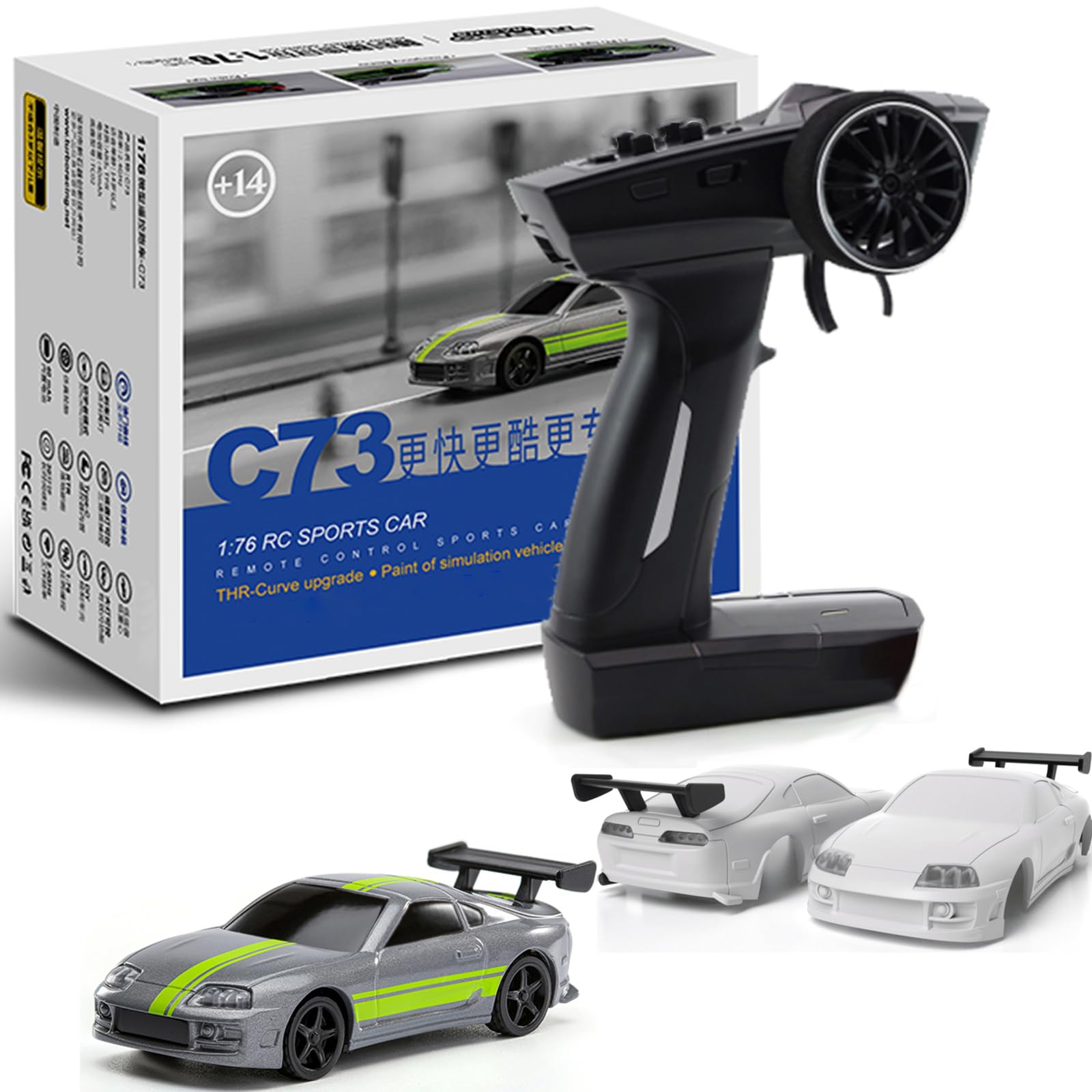 TURBO RACING 1:76 3点まとめて Amazon.co.jp: ミニリモコンカー 1/76 C73 ミニ RCカー、1/76スケール