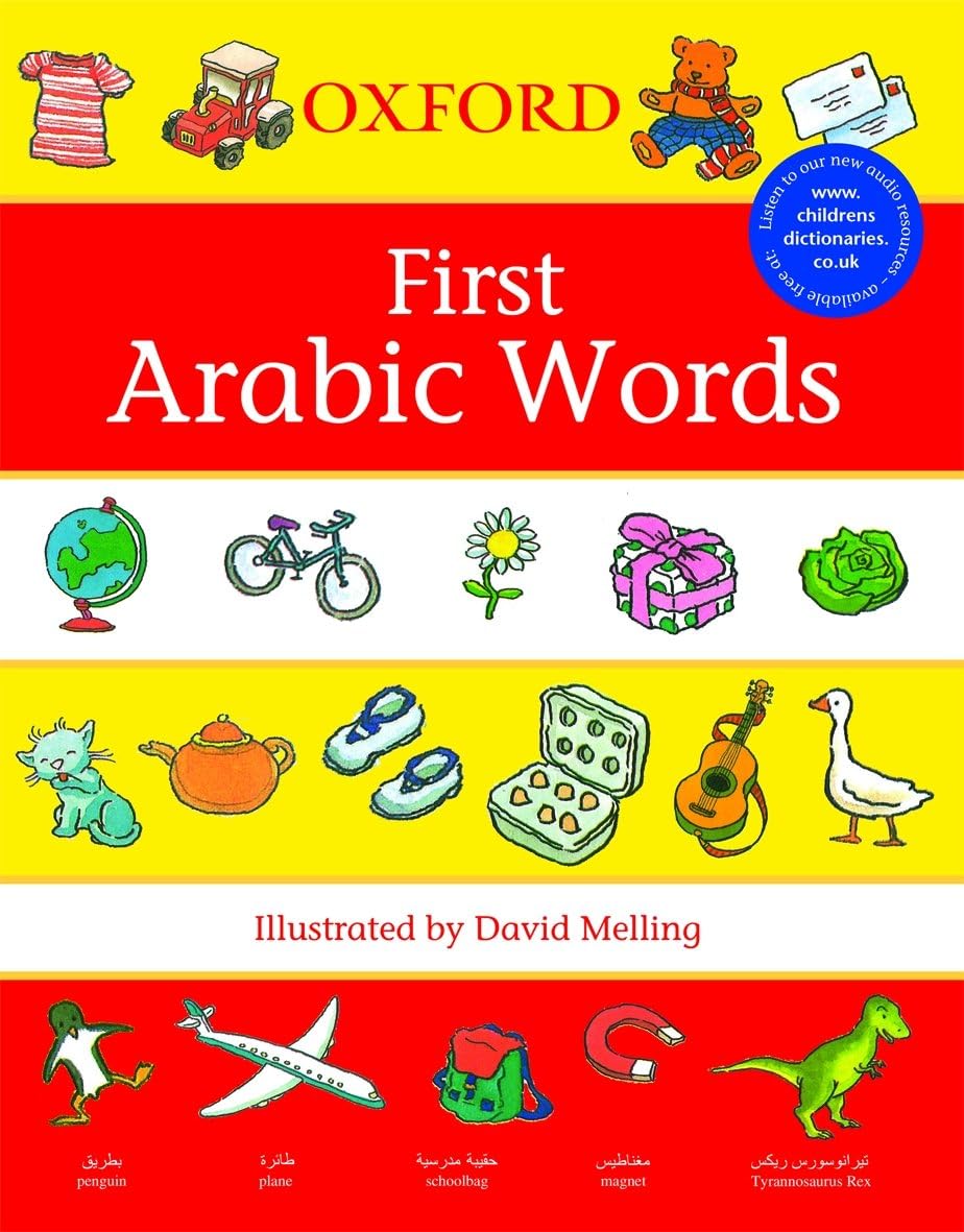 Oxford First Arabic Words (First Words)