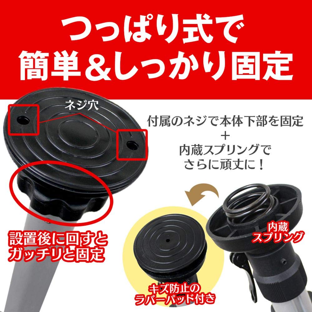 Amazon | WEIMALL 自転車 スタンド 縦置き 倒れない 室内 2台