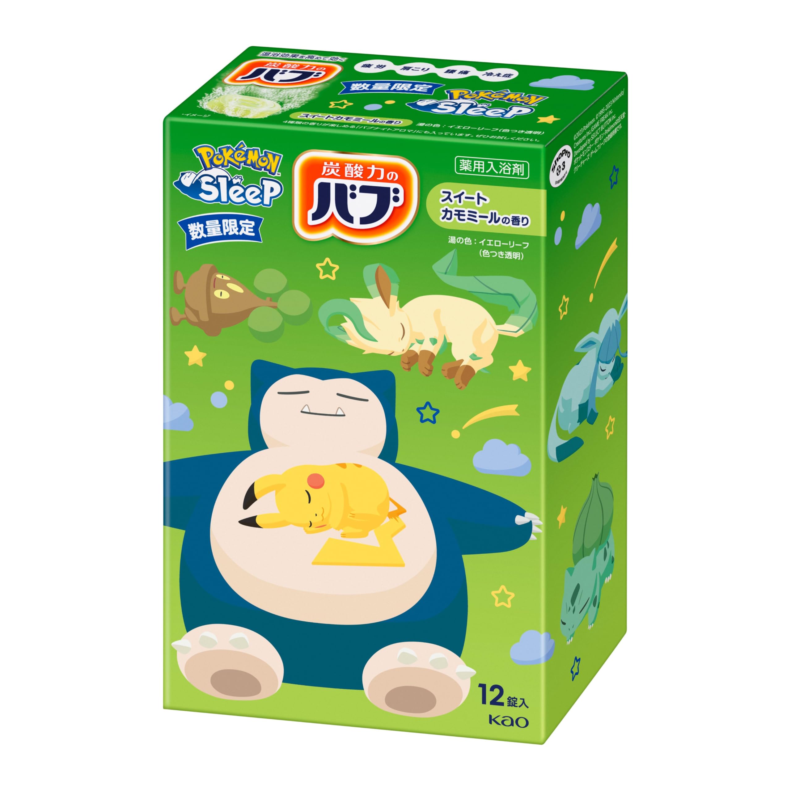 バブ ポケモン スリープ スイートカモミールの香り 12錠 入浴剤 [医薬部外品]