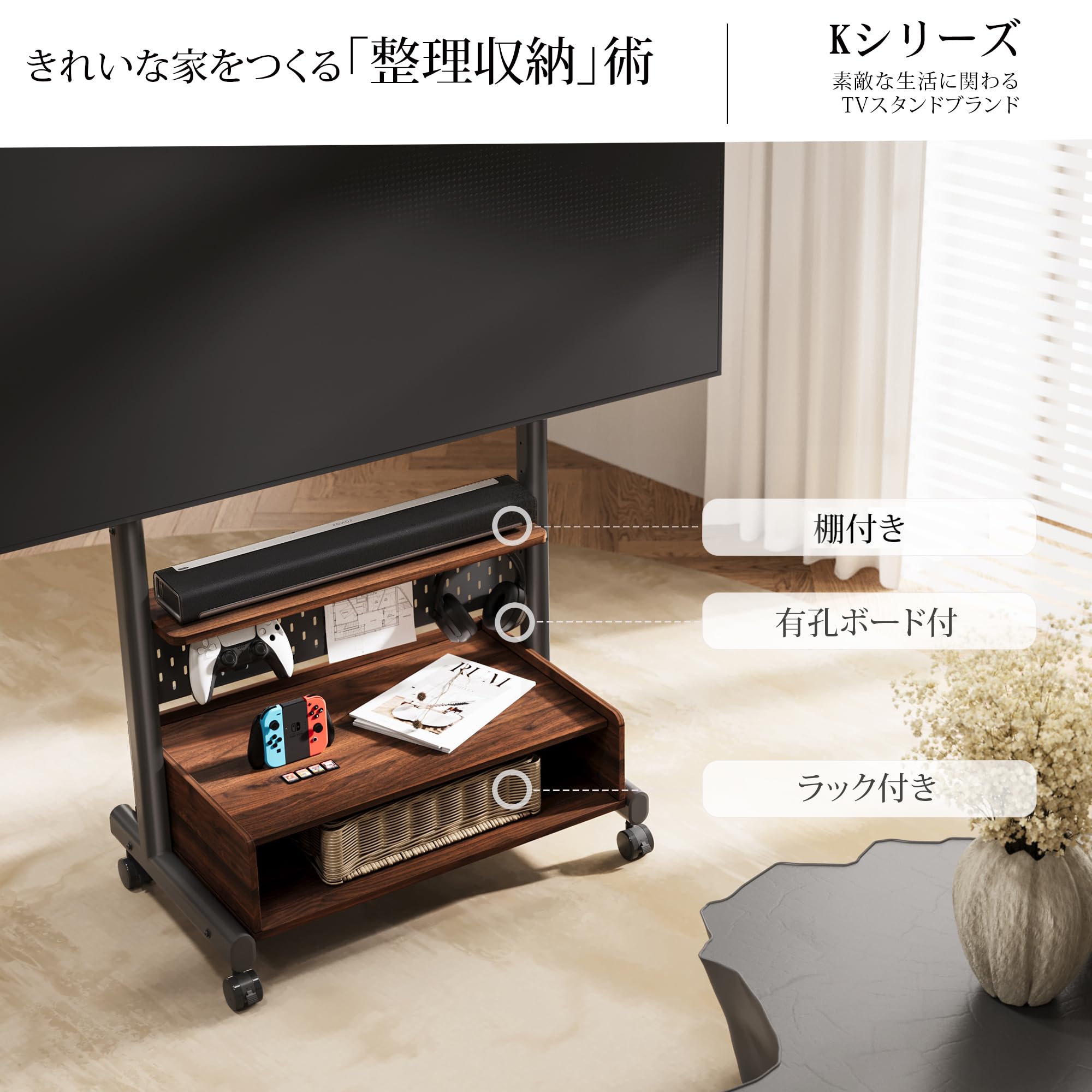 Amazon.co.jp: FITUEYES テレビスタンド Kシリーズ テレビ台 マウント