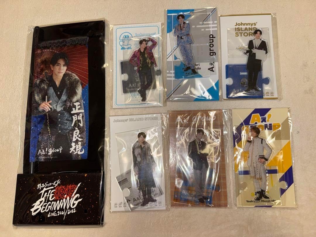 正門良規 アクスタセット