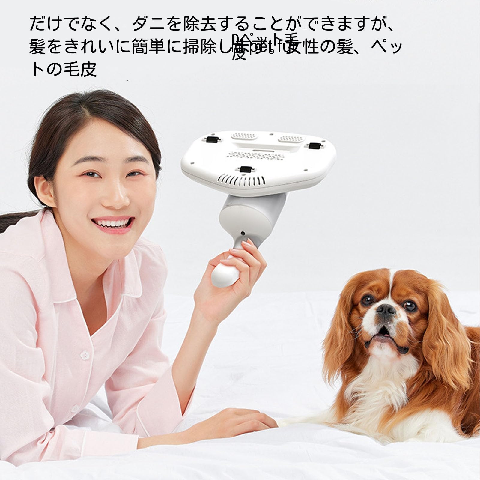 Amazon | 布団クリーナー 50W 7.4V 布団乾燥機 掃除機 吸引力 50 Kpa