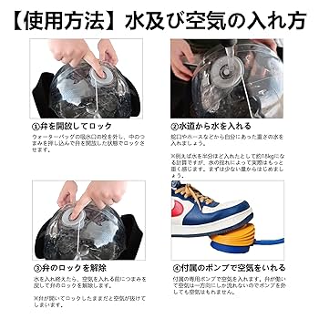 Amazon | ウォーターバッグ 体幹トレーニング 器具 筋トレ器具