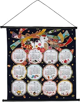 Amazon|おしゃれ工房 風呂敷タペストリー カレンダー 2025年 干支 巳 Amazon|おしゃれ工房 風呂敷タペストリー カレンダー 2025年 干支 巳