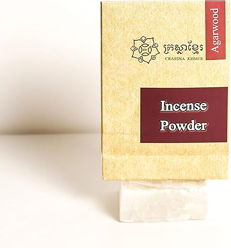 Polvo de incienso camboyano de madera de agar/Oud - 1.76 oz