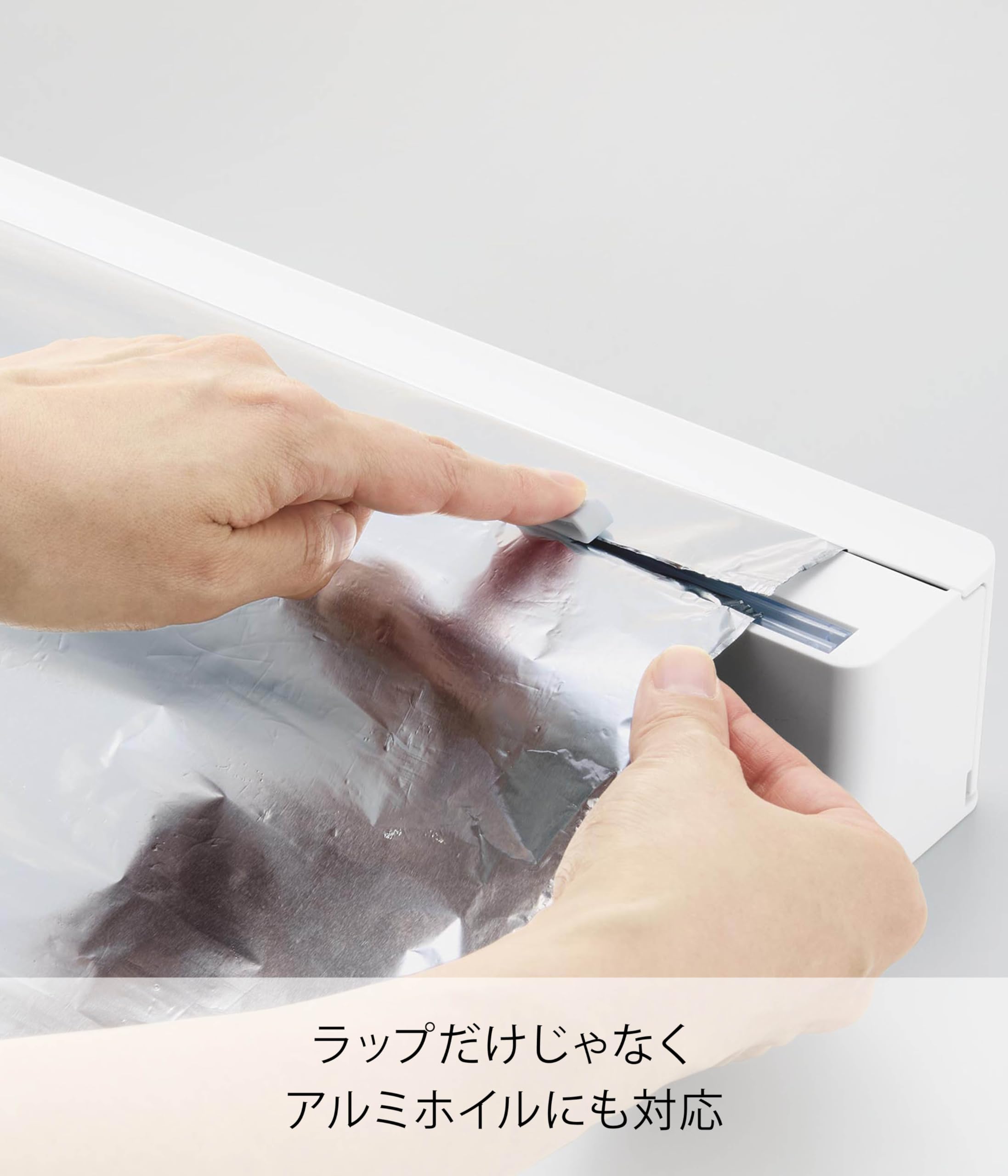 Amazon｜山崎実業(Yamazaki) マグネット ラップケース スライド