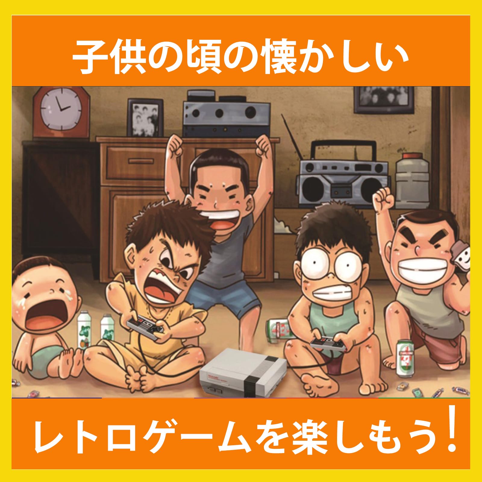 Amazon | ファミコン型 ソフト 【600種類のゲームと遊べる】ゲーム機