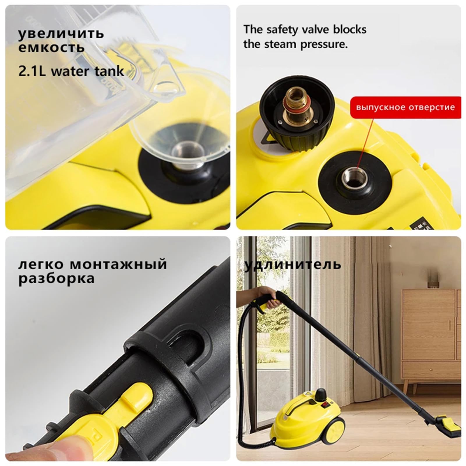 Limpiador a vapor multifunción de 2000W, esterilización a alta temperatura, desinfección, Limpiador a vapor Interior para suelo, cocina y coche
