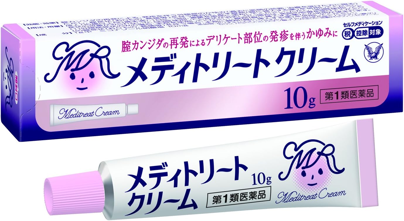Meditreat Cream