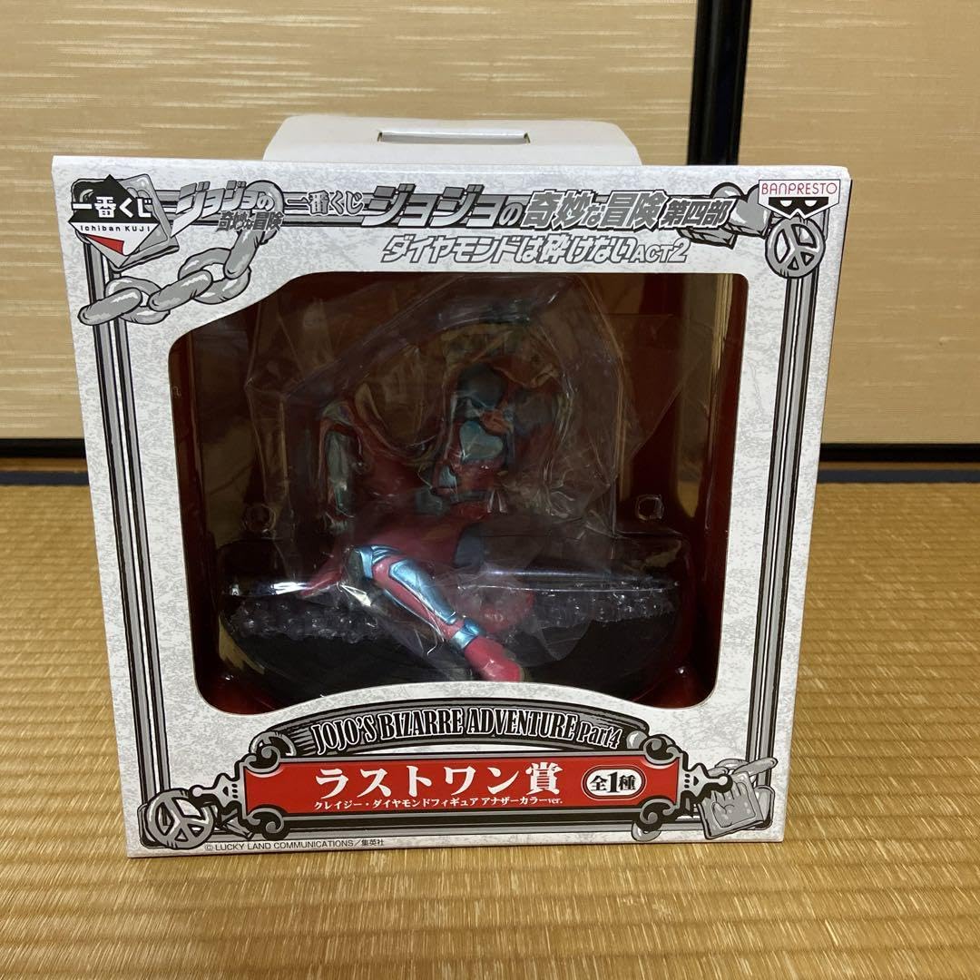 Amazon.co.jp: 一番 くじ ジョジョ四部 ダイヤモンドは砕けない ACT2 