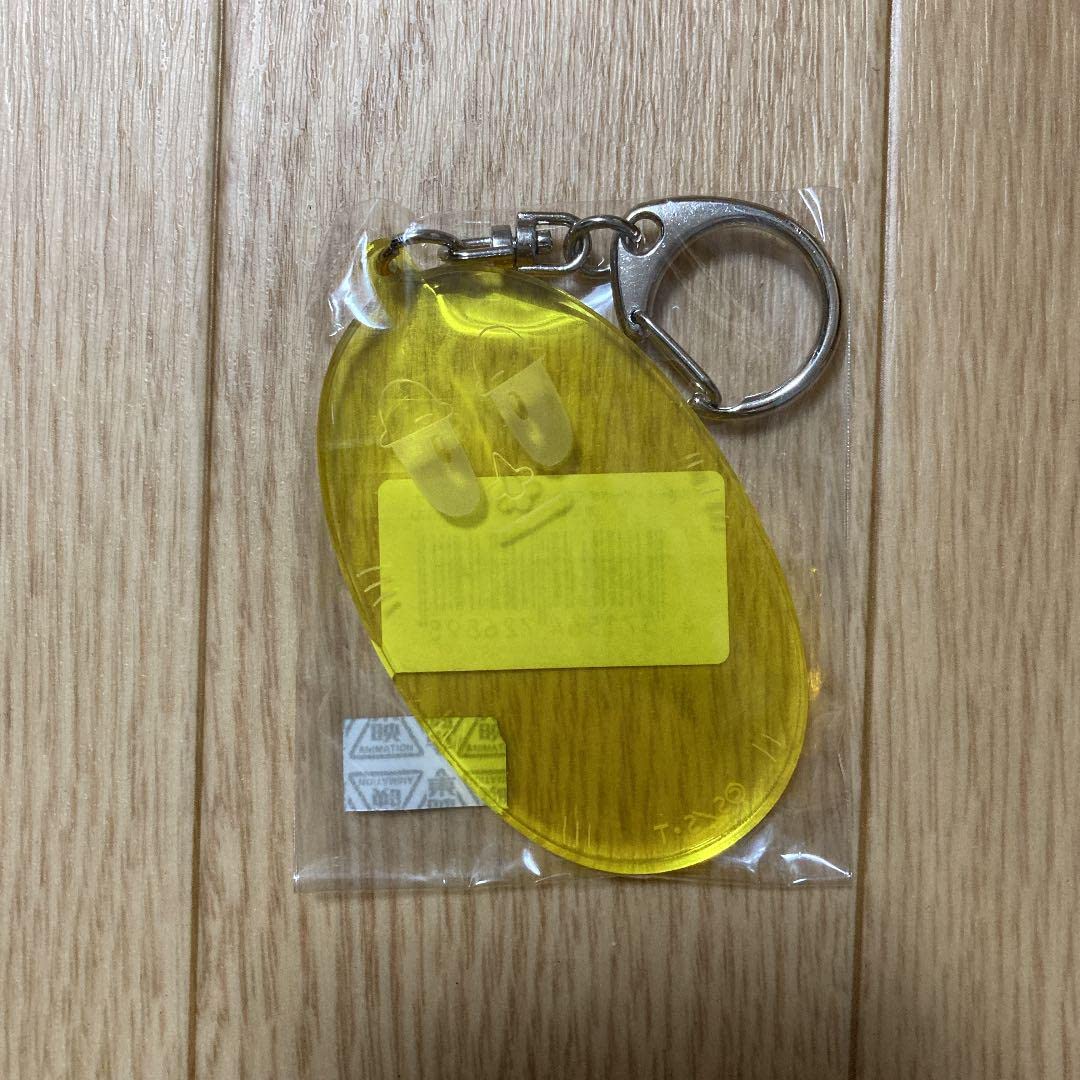 Amazon.co.jp: Bobo-Bo-Bobo Legendary Hajike Acrylic Key