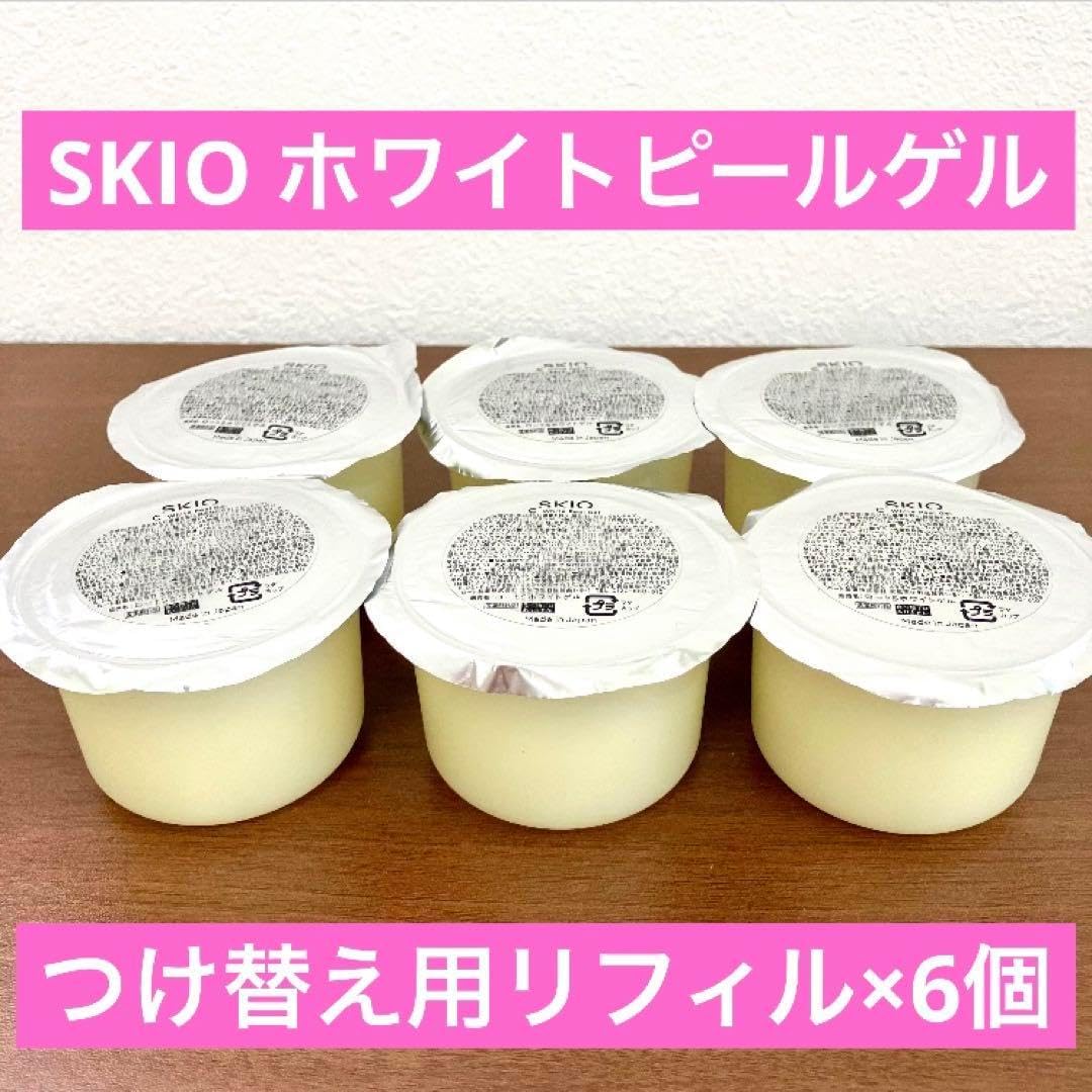 ④ロート製薬 SKIO VCホワイトピールゲル リフィル ビタミンC誘導体