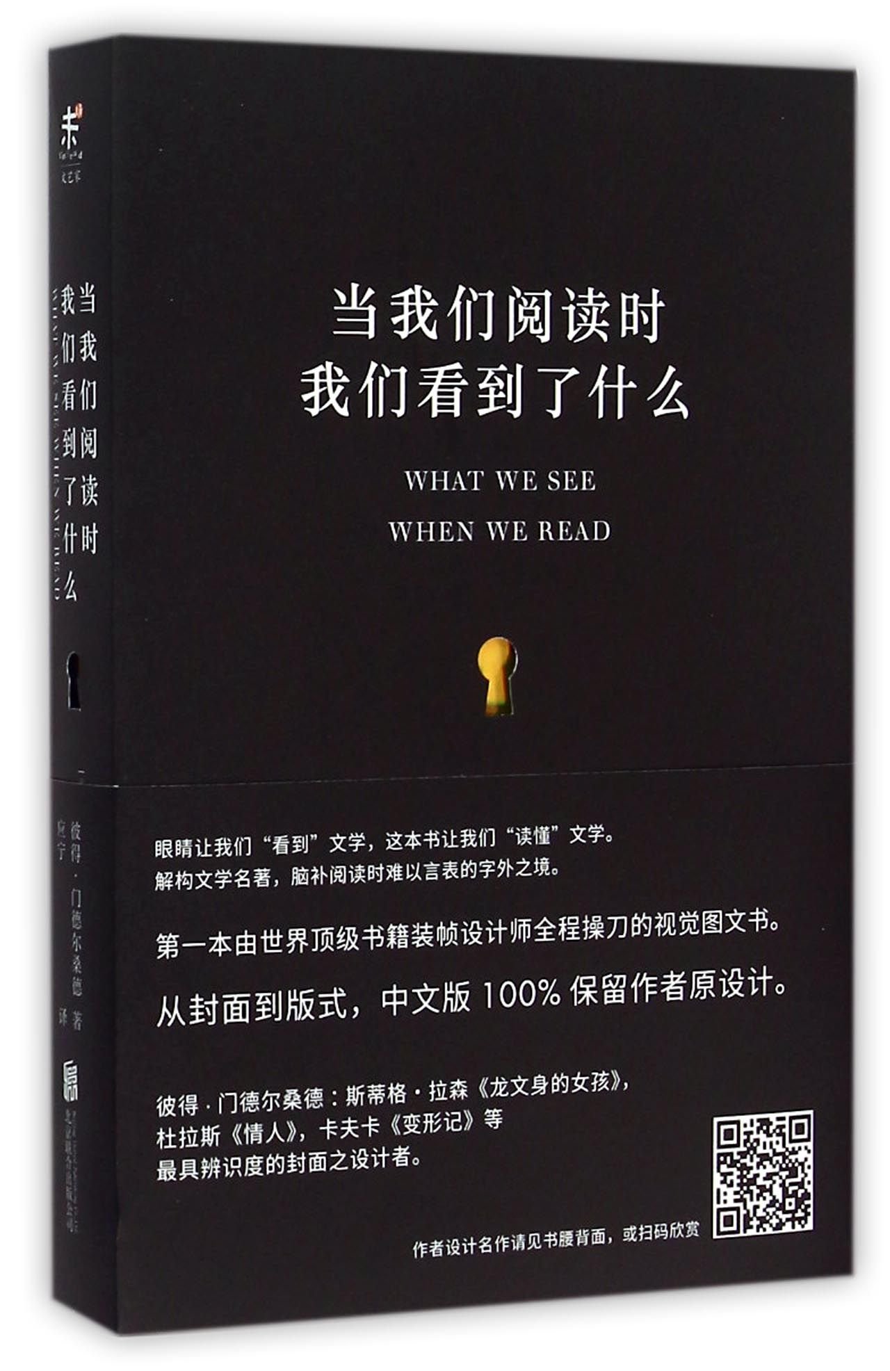 product_img5