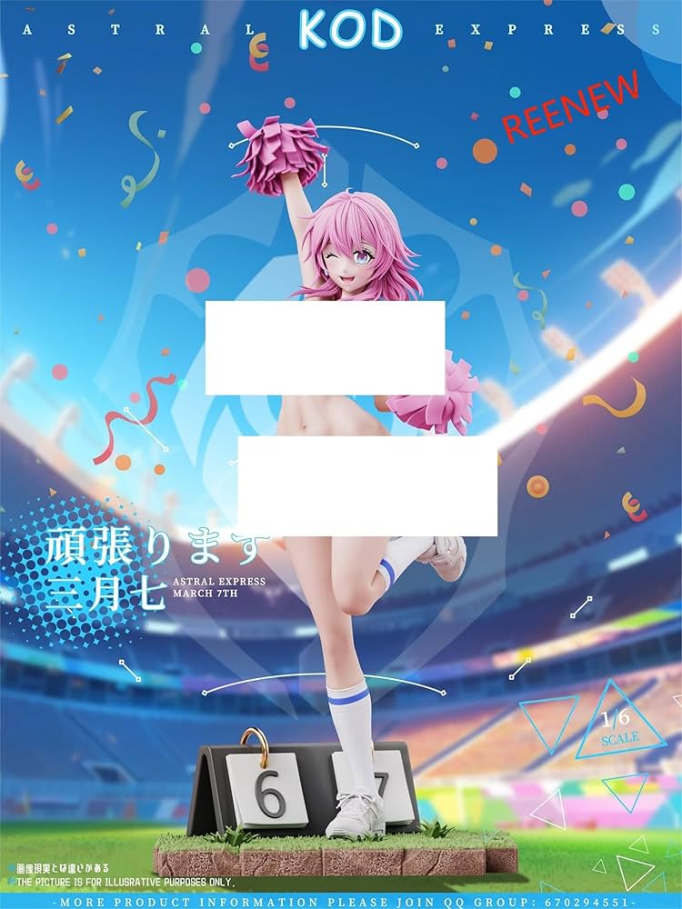 アニメ フィギュア ③ Amazon.co.jp: REENEW 三月七 三 み 月 つき なのか フィギュア