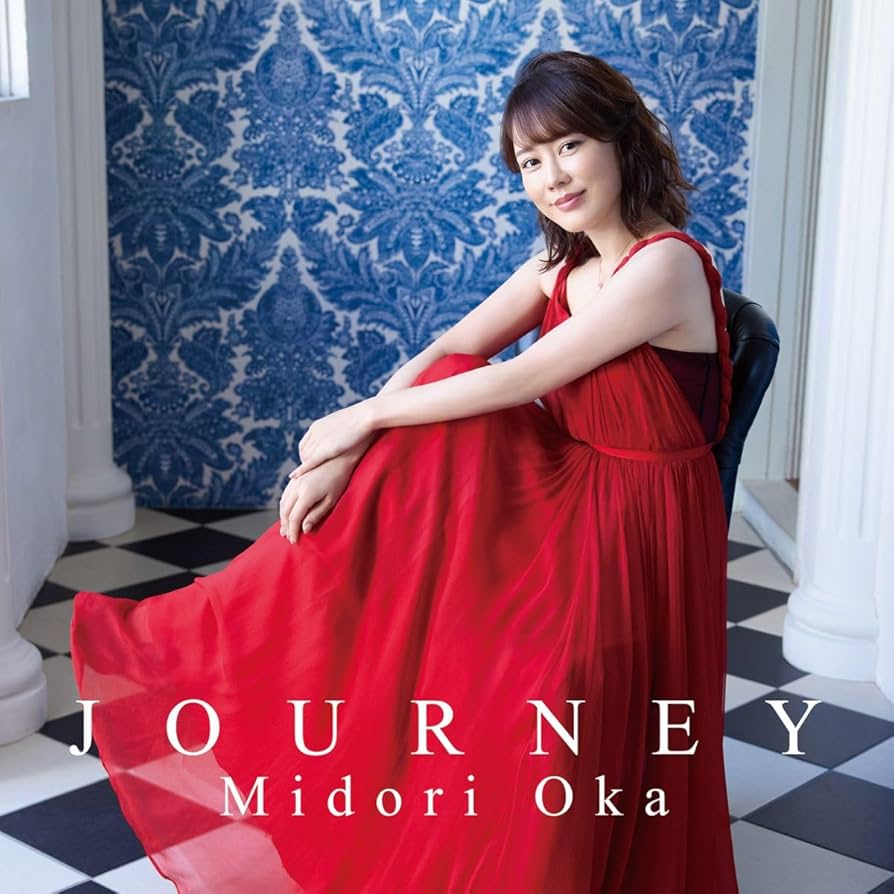 Amazon | 【メーカー特典あり】JOURNEY - 丘みどり [通常盤] (A4クリア
