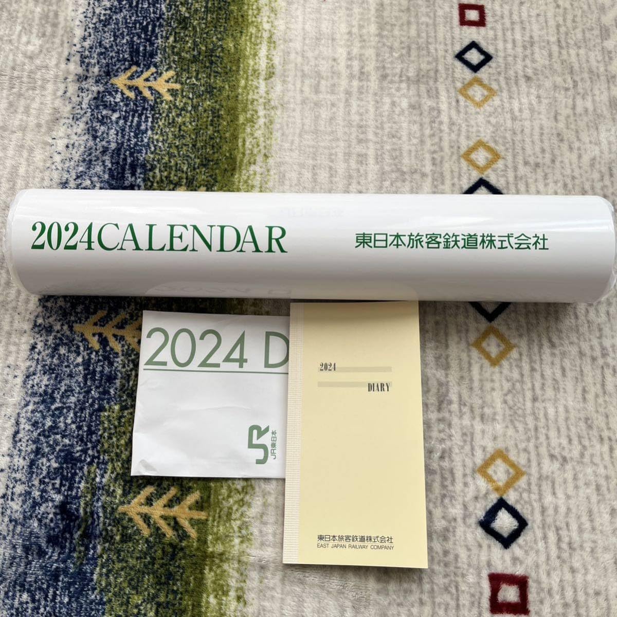 Amazon.co.jp: JR東日本 2024年 カレンダー、手帳 鉄道 JR : 文房具
