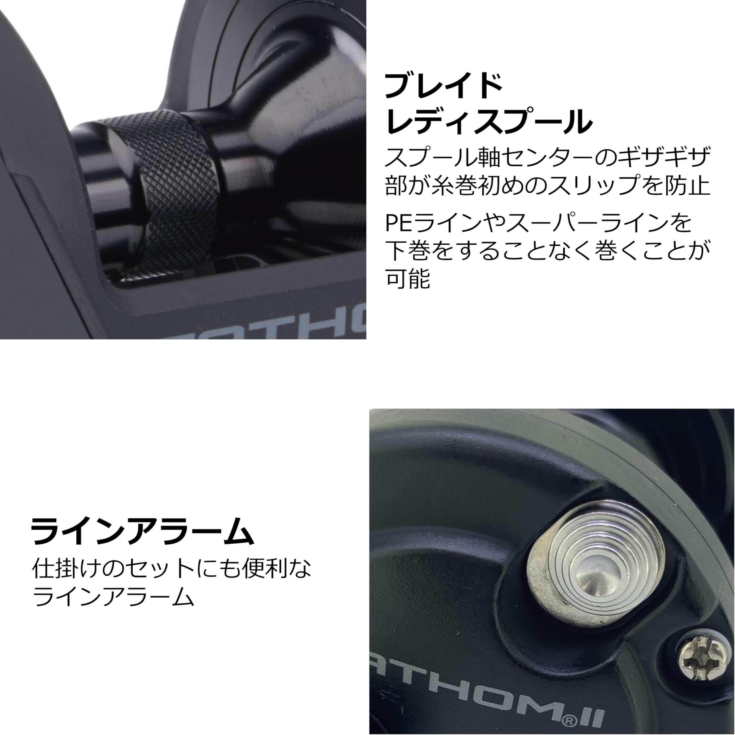 ファゾムII 15SD マグネットブレーキ Amazon | PENN (ペン) PENN ﾌｧｿﾞﾑII 15SD ﾏｸﾞﾈｯﾄﾌﾞﾚｰｷ 頑丈 堅牢性