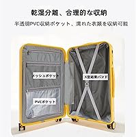 Amazon | [Waseang] スーツケース ダブルUSB充電ポート付き type