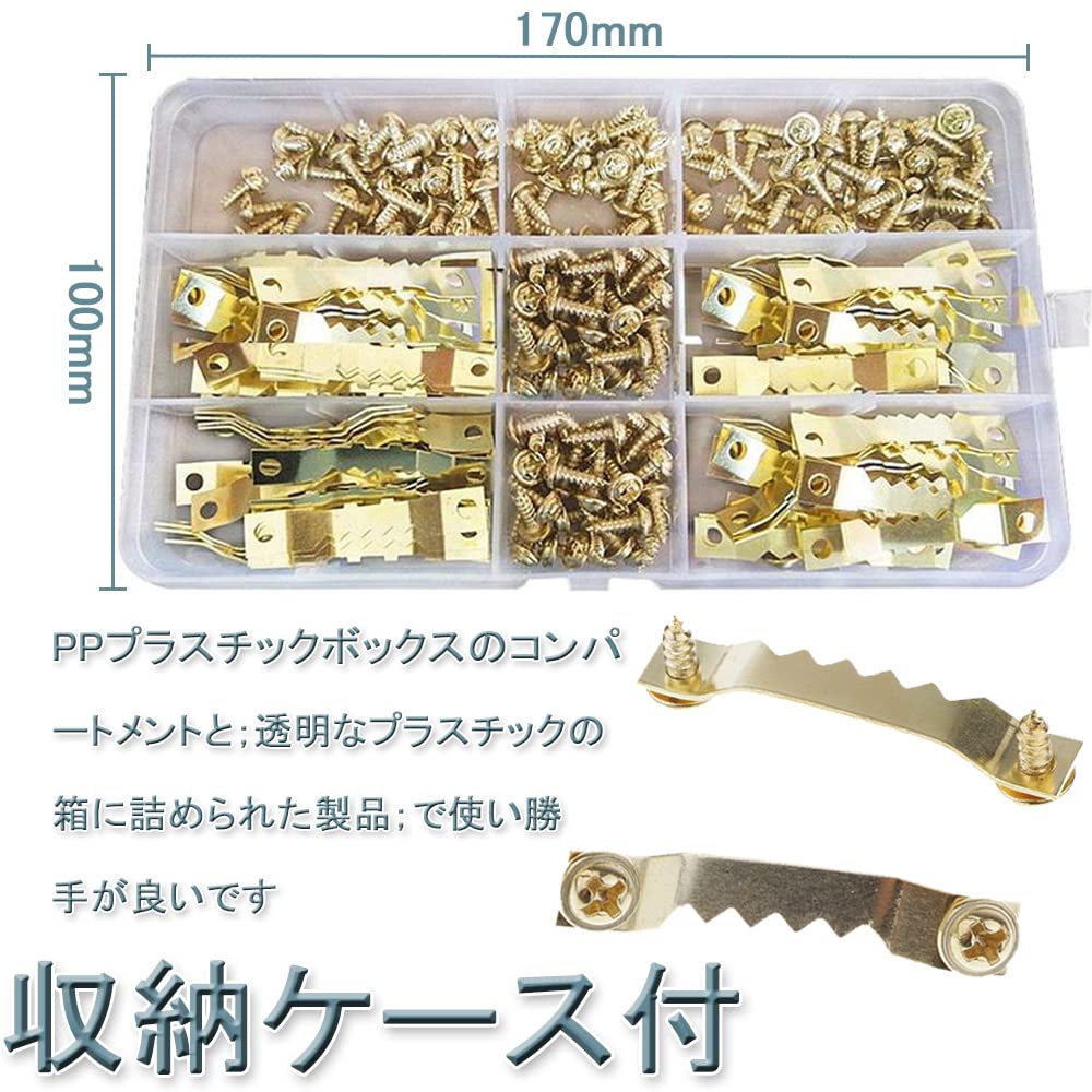 Amazon | 壁掛けフック （100Pcs/ゴールデン） 真鍮フック 壁装飾 ねじ