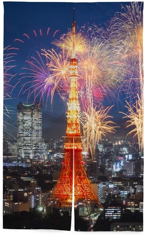 Amazon 旅人 のれん 東京タワーの花火 おしゃれ 暖簾 目隠し 遮光 間仕切りカーテン 玄関 キッチン リビング 店 出入り口 86 143cm のれん オンライン通販